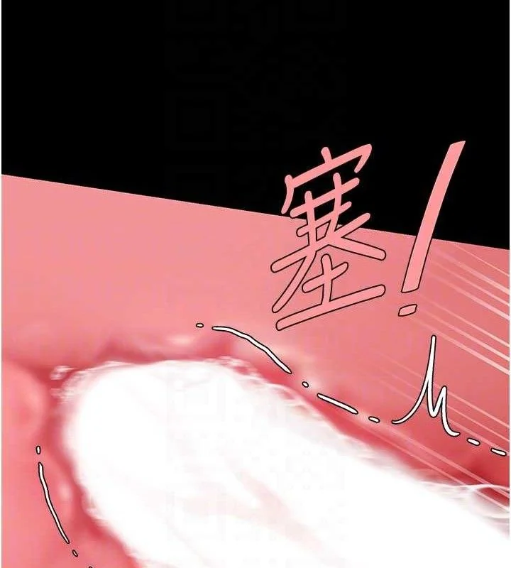 第108話