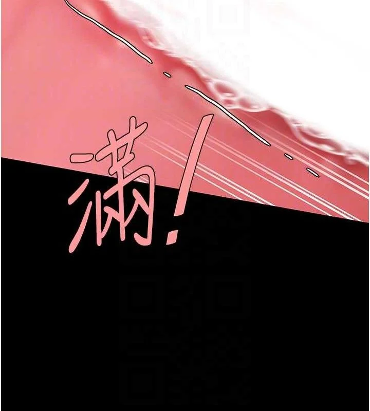第108話