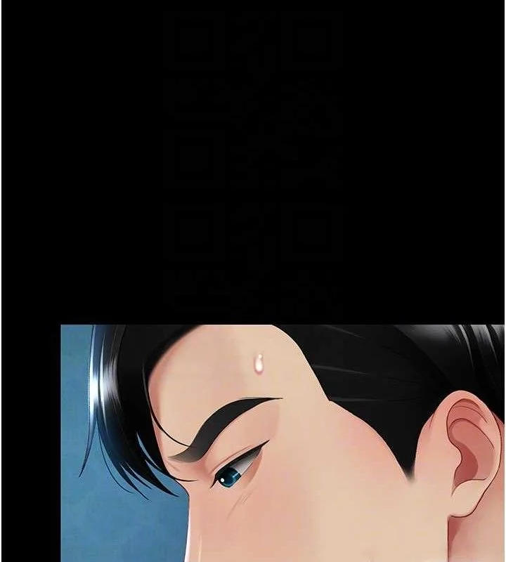 第108話