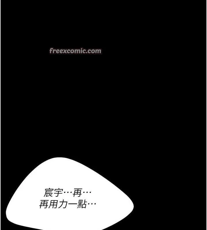 第108話