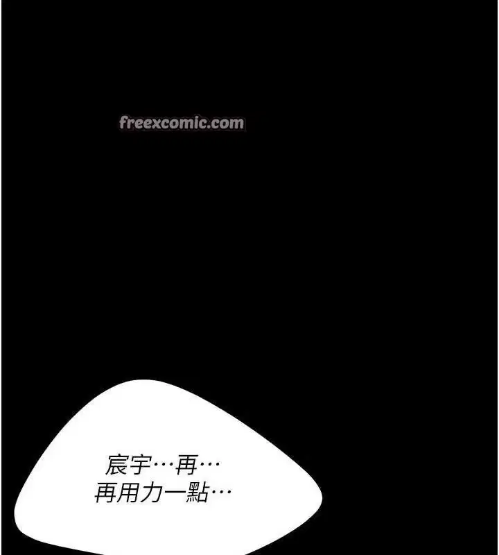 第108話