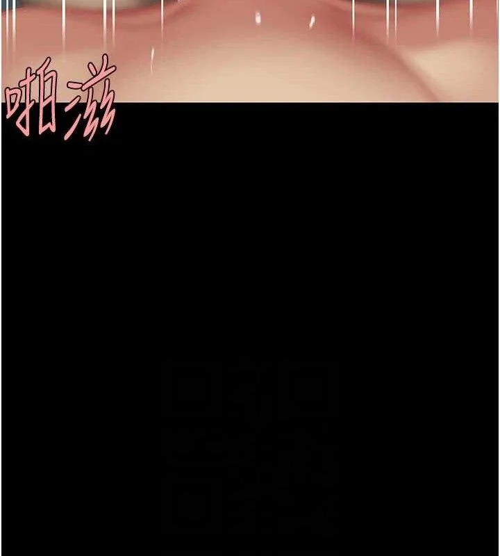 第108話