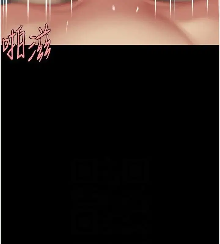 第108話