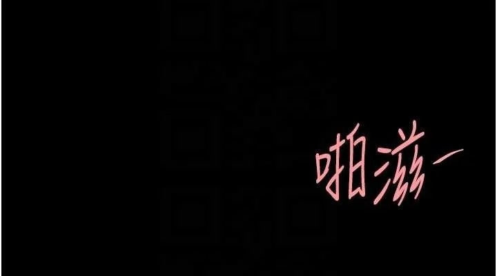 第108話