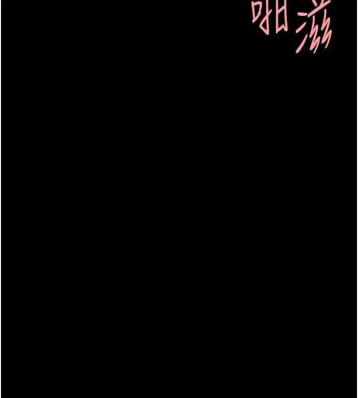 第108話