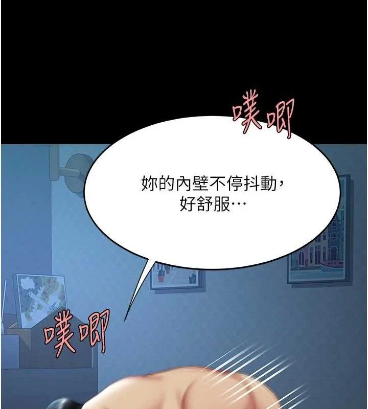 第108話