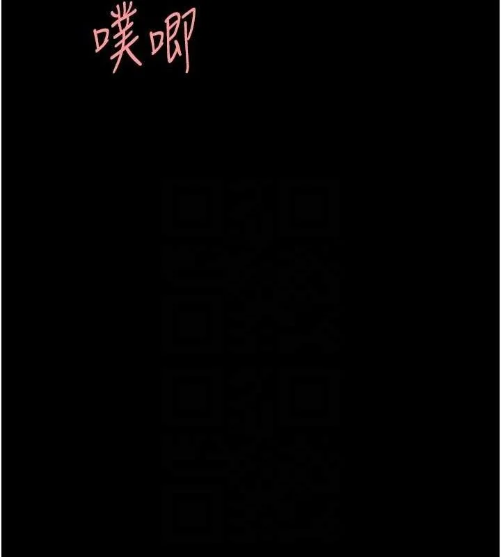 第108話