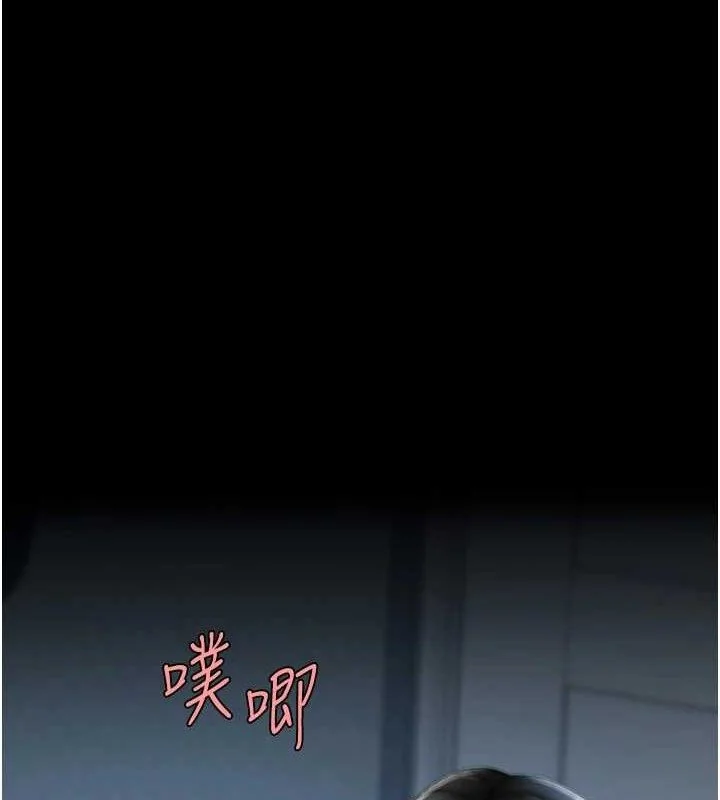 第108話
