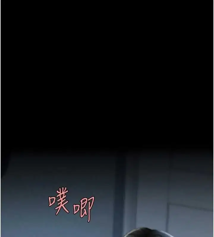 第108話