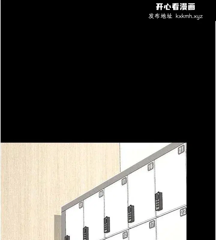 第109話