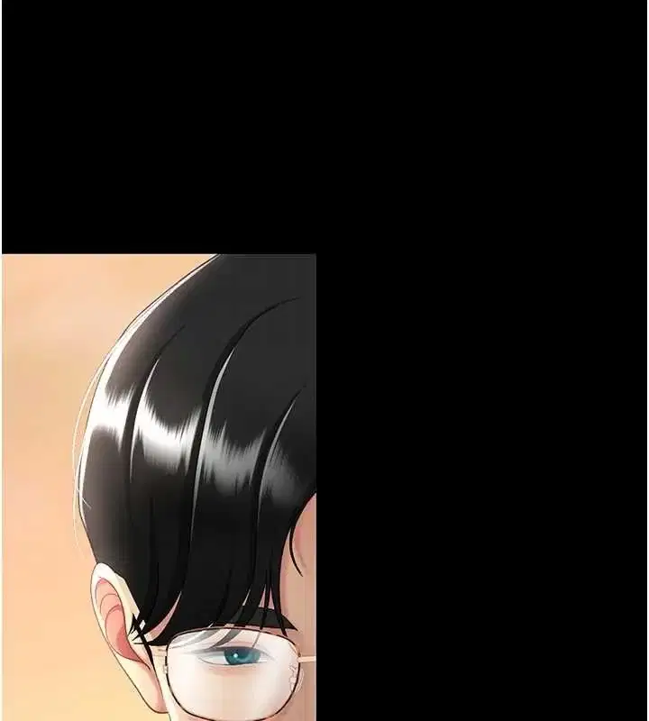 第109話