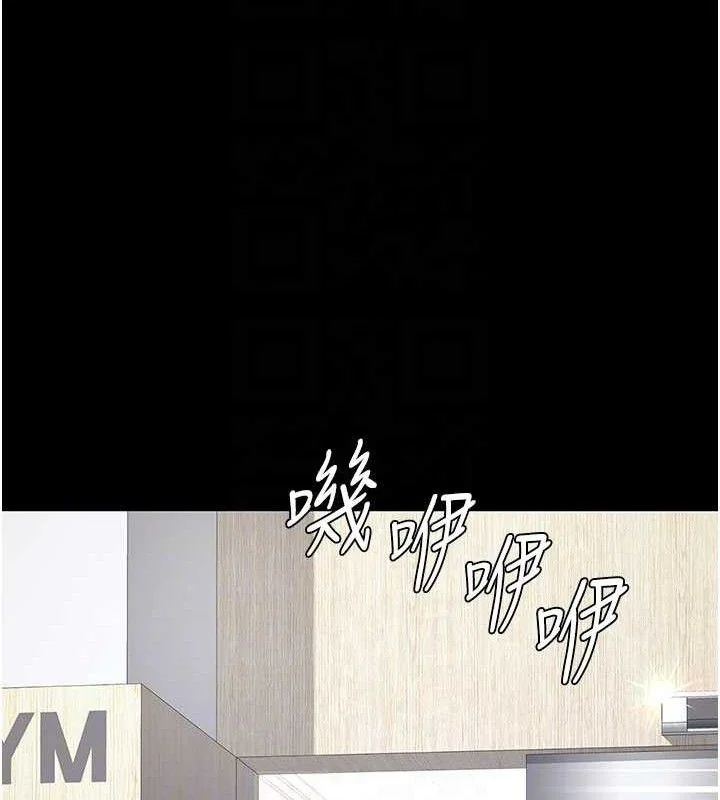 第109話