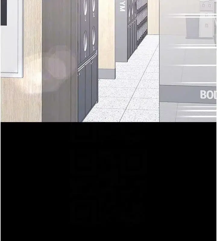 第109話