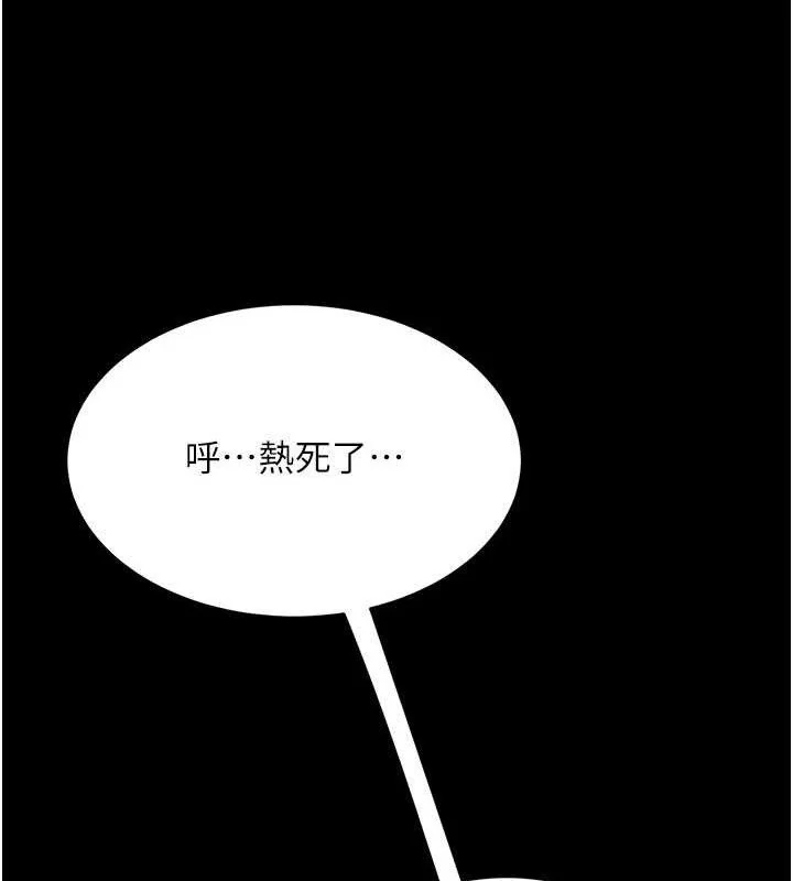 第109話