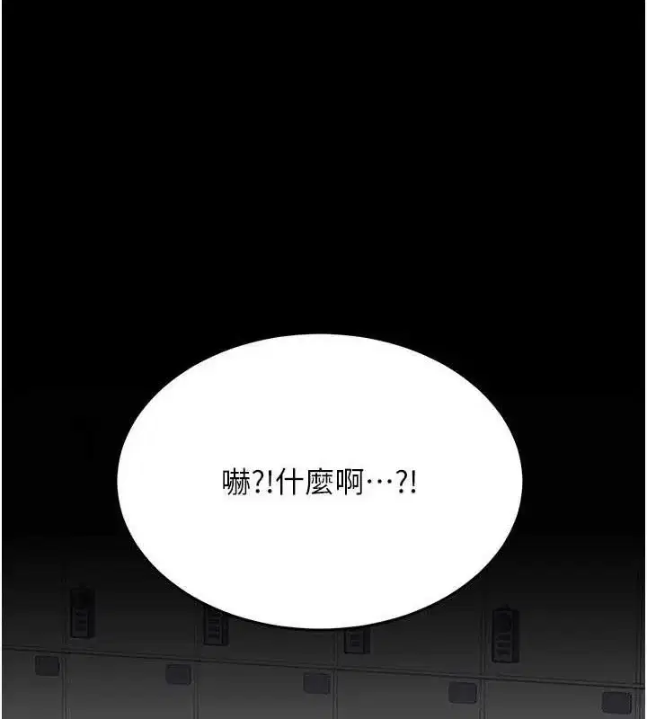 第109話