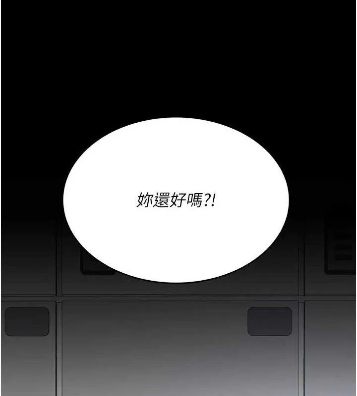 第109話