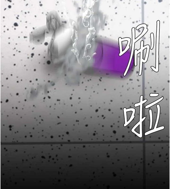 第109話