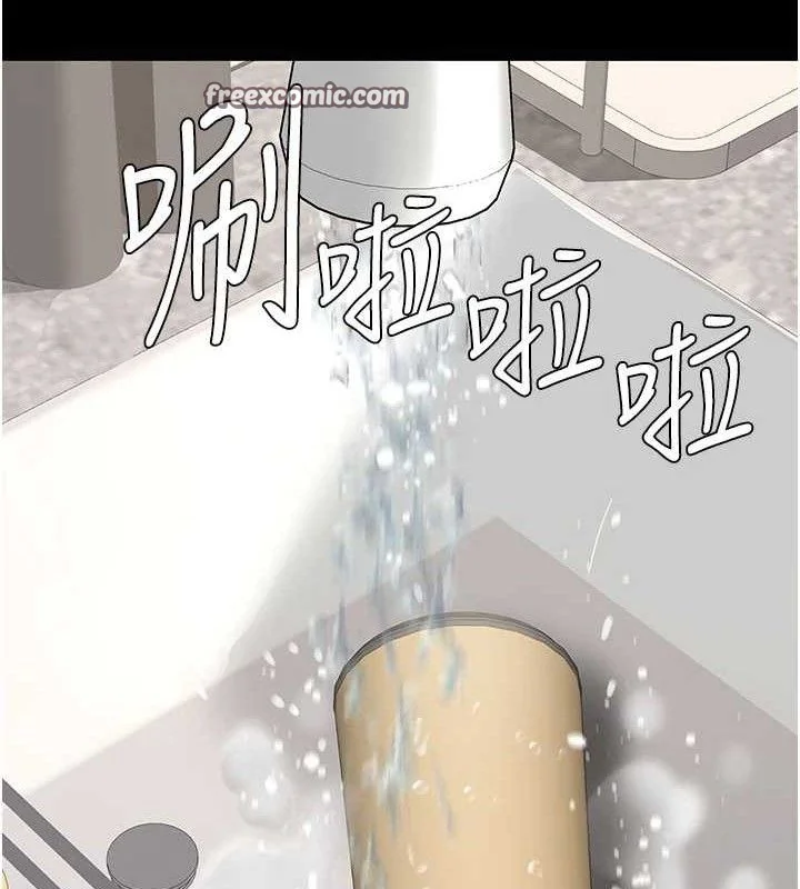 第109話