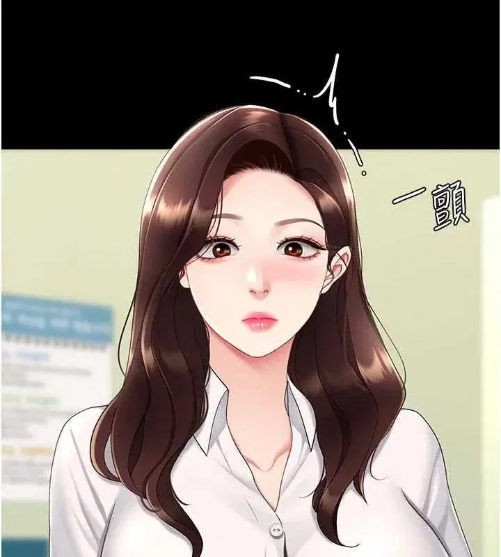 第109話