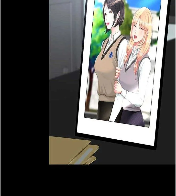 第109話