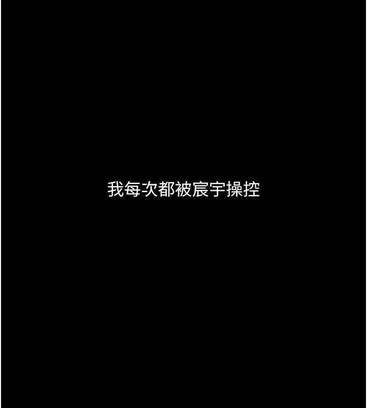 第109話