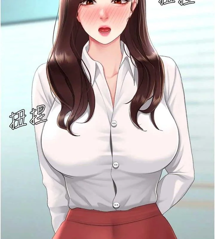 第109話