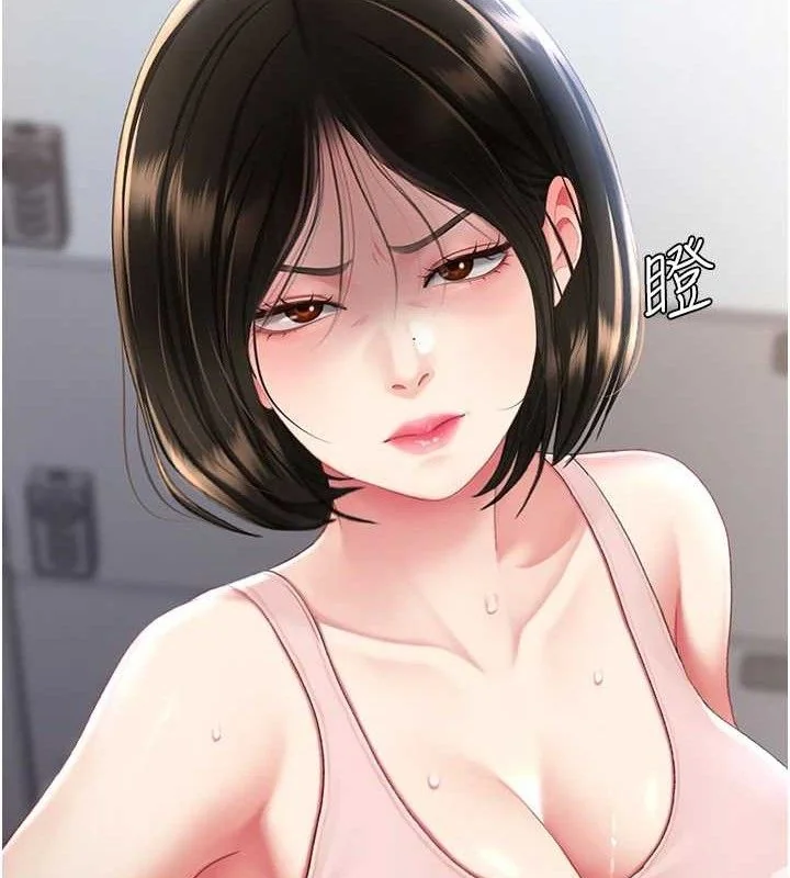 第109話