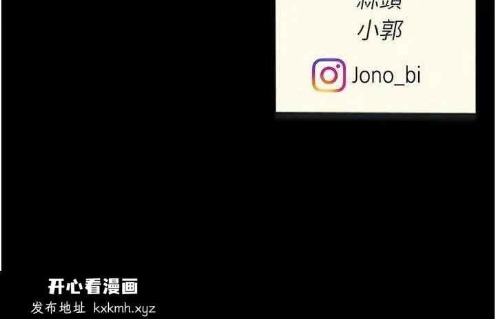 第109話