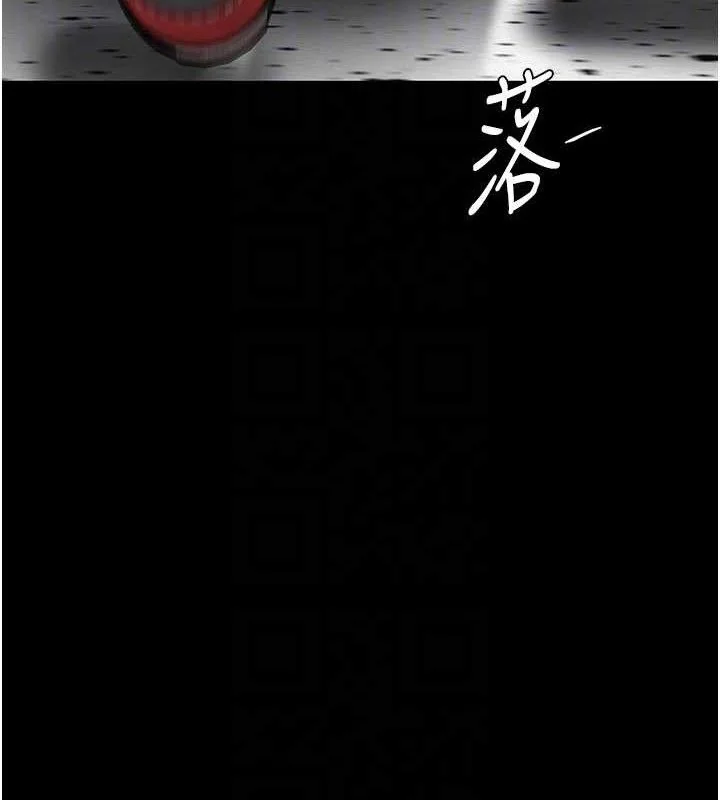 第109話