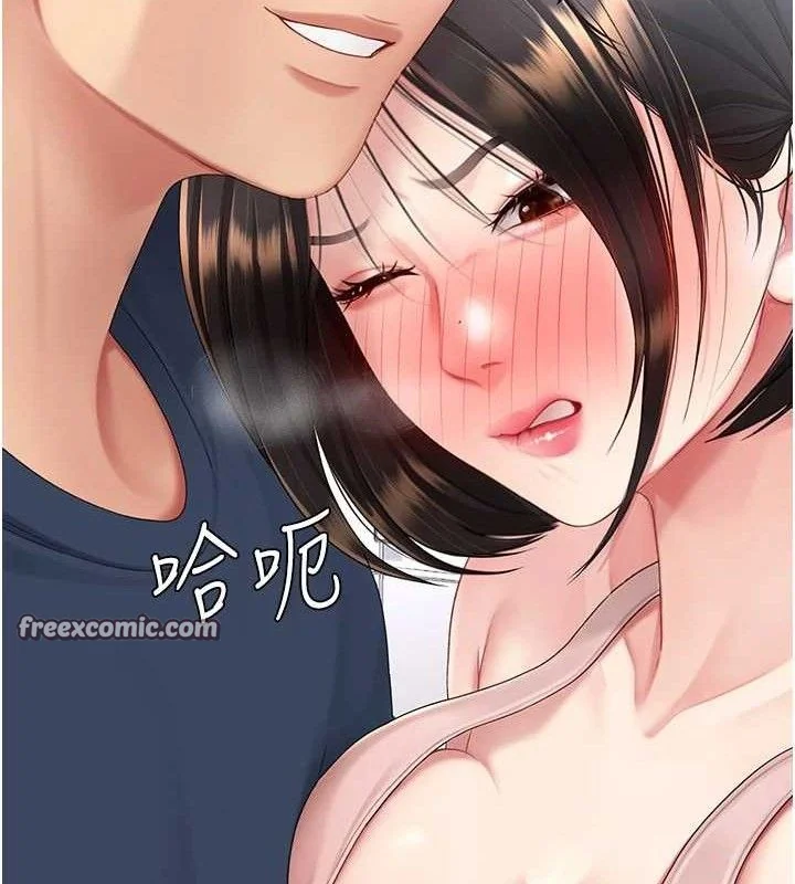 第109話