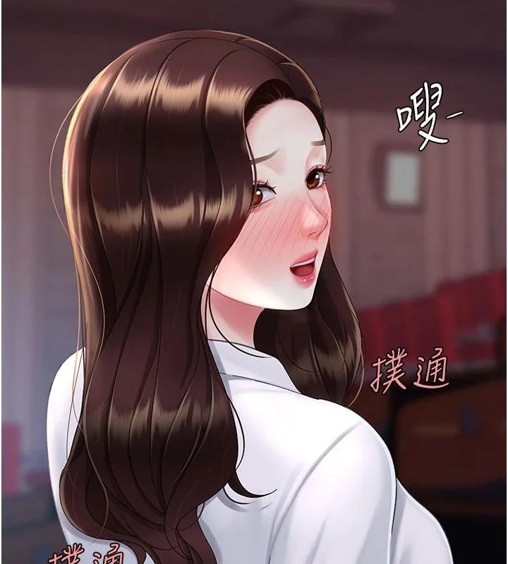 第110話