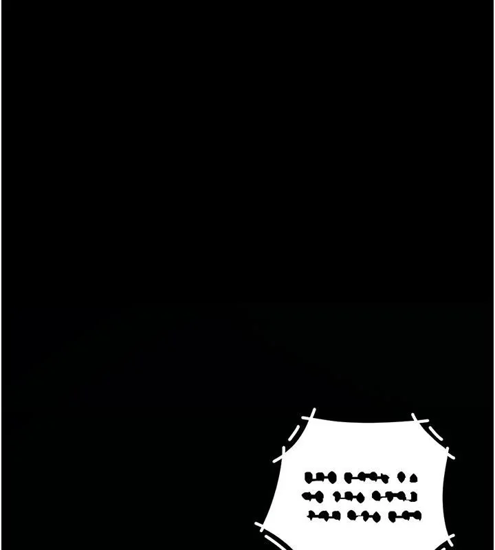 第110話