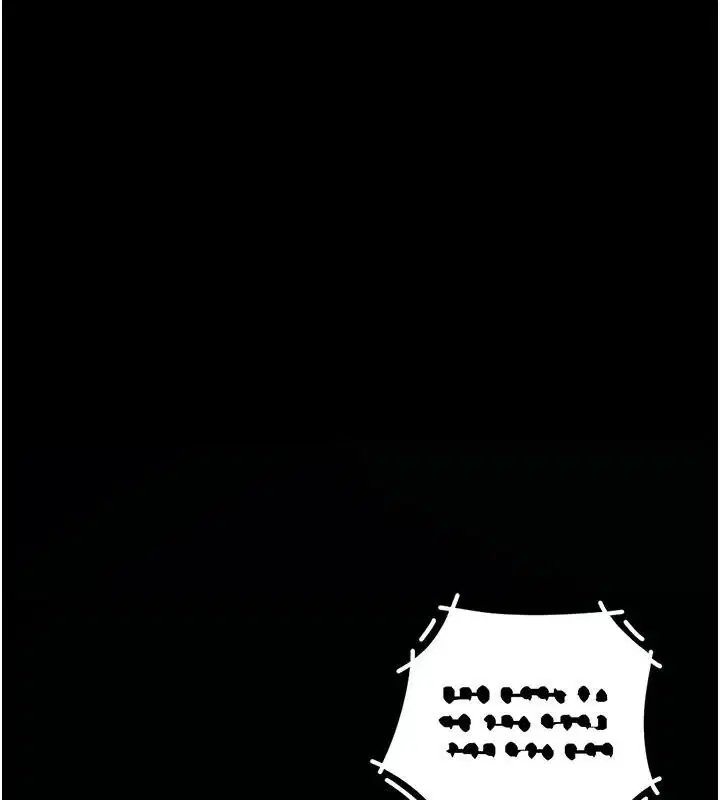 第110話
