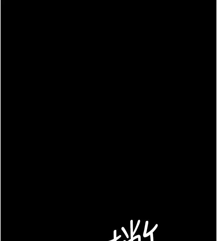 第110話