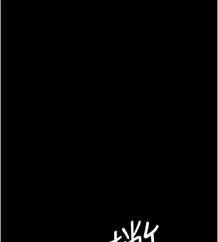 第110話