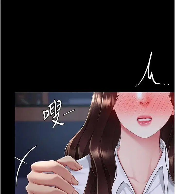 第110話