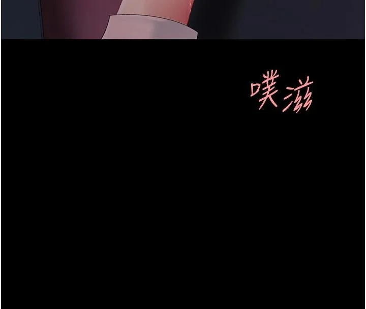 第110話