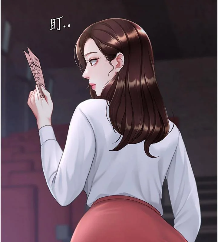 第110話
