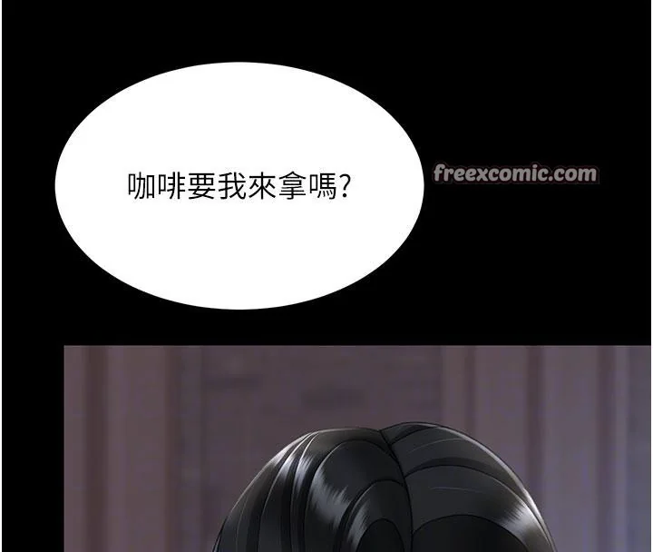 第110話