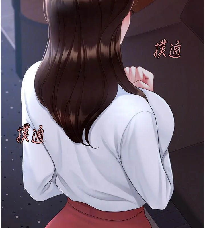 第110話