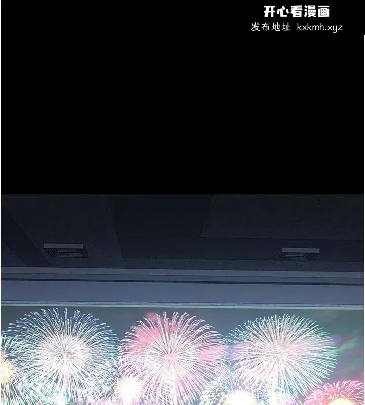 第111話