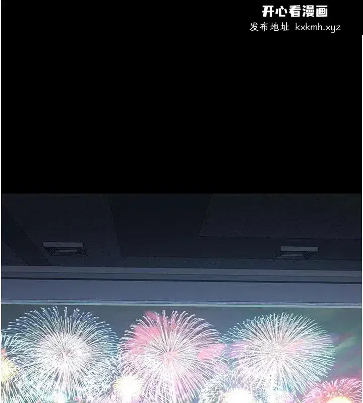 第111話