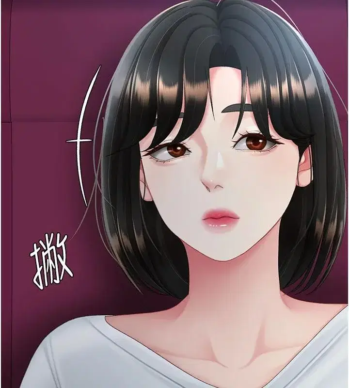 第111話