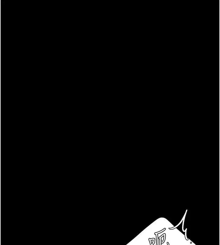 第111話