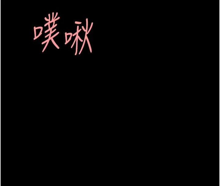 第111話
