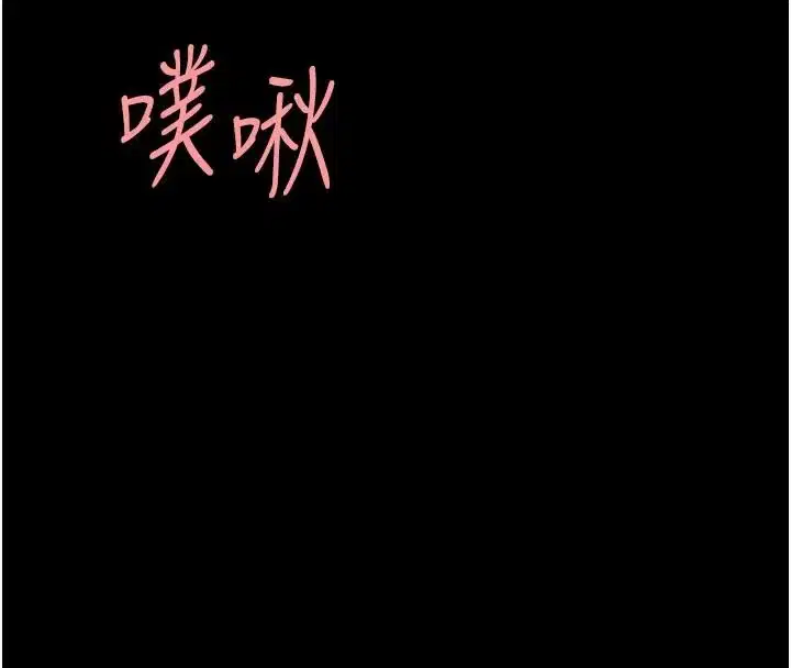 第111話