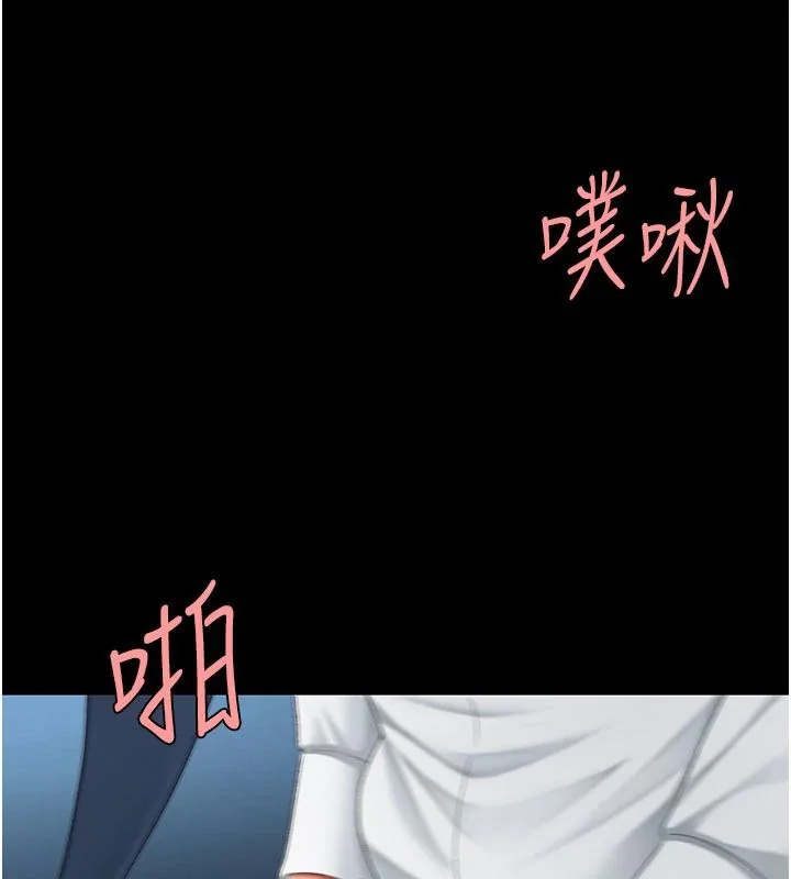 第111話