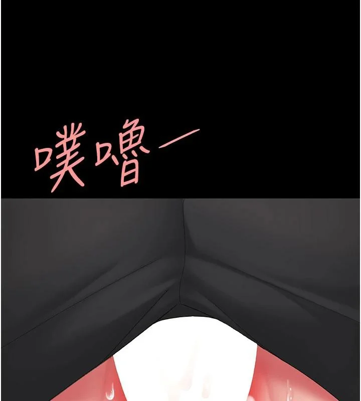 第111話