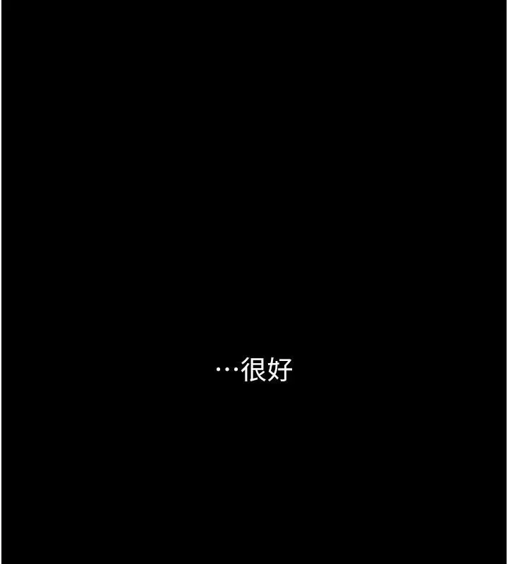第111話