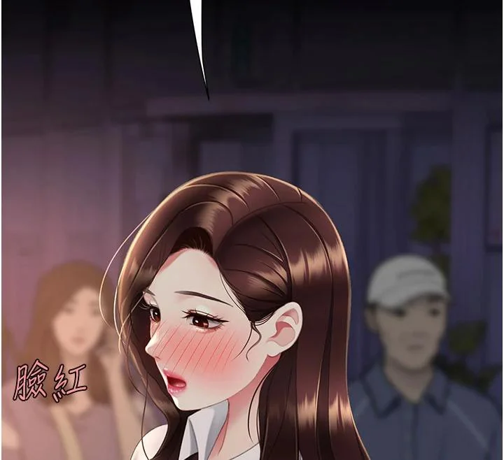第111話